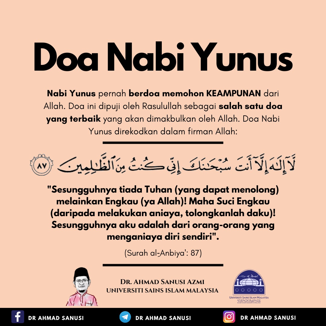 Doa Para Nabi Dalam al-Quran utk amalan kita – Haliabara media